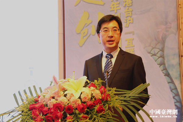 青春e起創——云港臺滬“互聯網+”青年創新創業交流會于曲靖舉辦