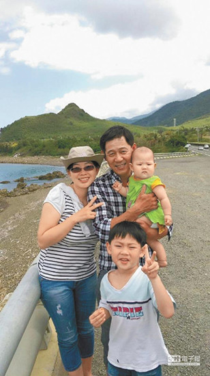 四川妹子嫁臺灣郎知足樂享“小確幸”(圖)