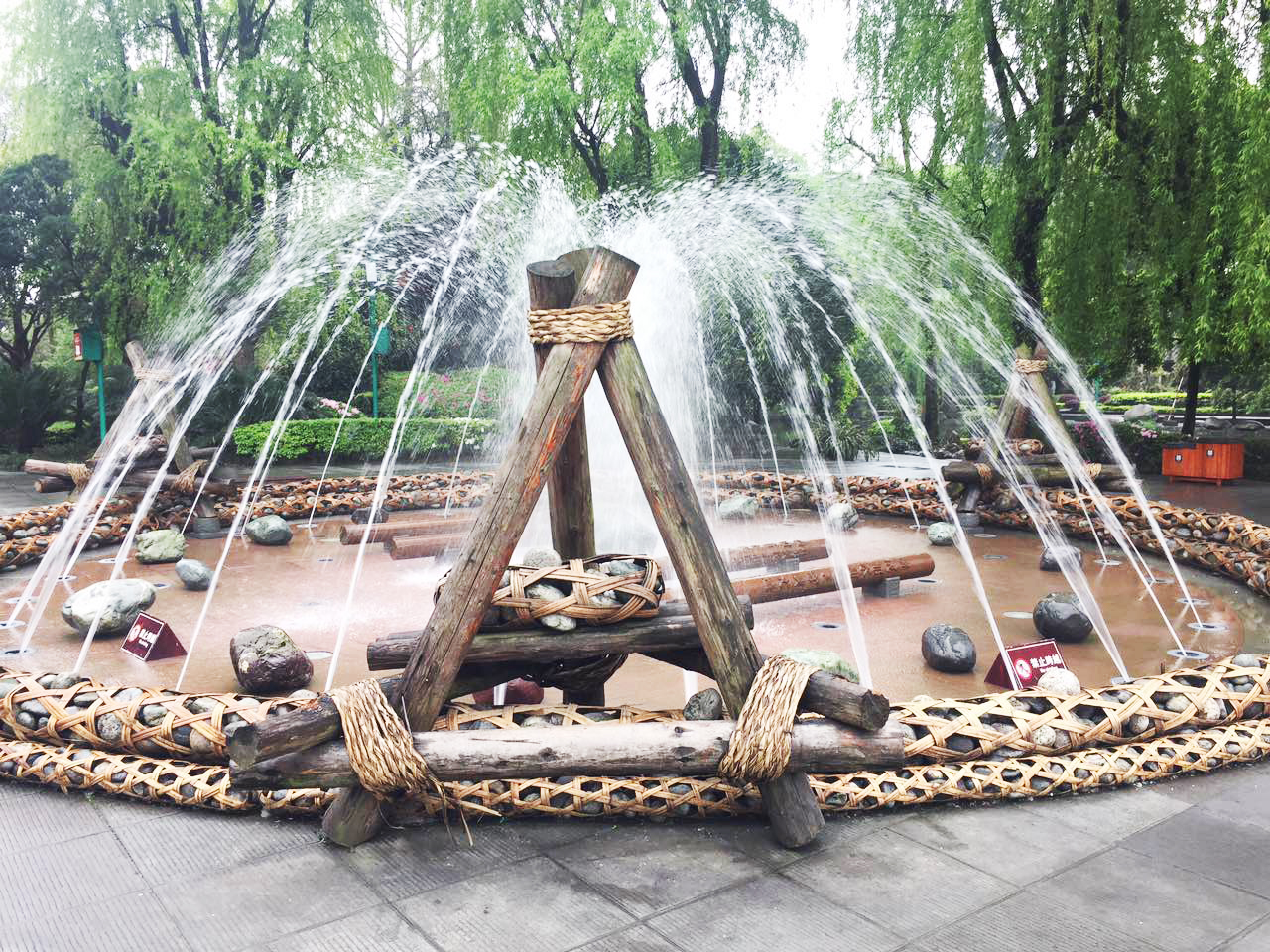 尋找臺灣課本中的都江堰 尋找臺灣課本中的都江堰