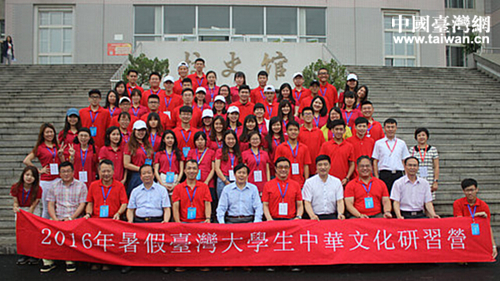 合影留念 合影留念