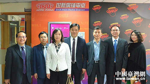 沈陽大學交流團赴臺交流 沈陽大學交流團赴臺交流