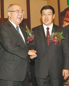 ǲٝɹšú⡱쪚񣨈D