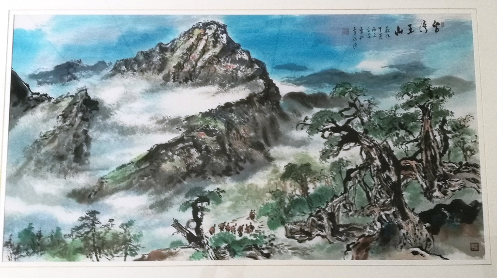 ɽ|ʡ_(ti)kϑc(hu)Ҋ(jin)_(ti)ɽV(hu)ĻF(tun)