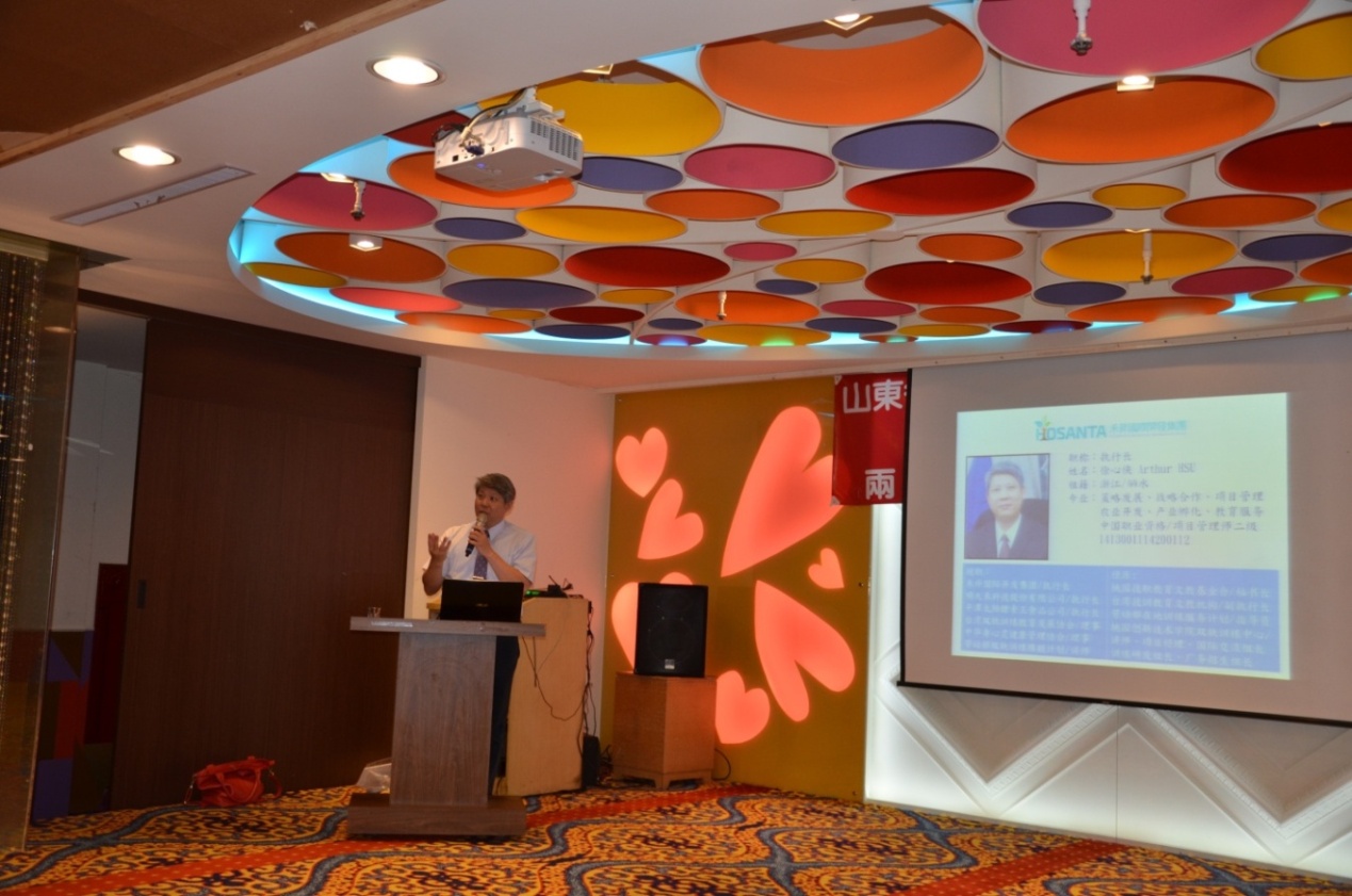 沂南縣現(xiàn)代農(nóng)業(yè)與鄉(xiāng)村旅游考察團赴臺考察成果豐碩 沂南縣現(xiàn)代農(nóng)業(yè)與鄉(xiāng)村旅游考察團赴臺考察成果豐碩