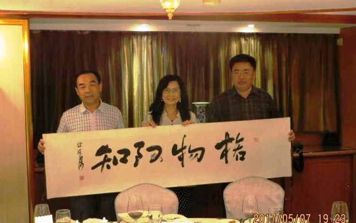 淄博市政協副主席徐培棟率文創考察團赴臺交流成果豐碩 淄博市政協副主席徐培棟率文創考察團赴臺交流成果豐碩