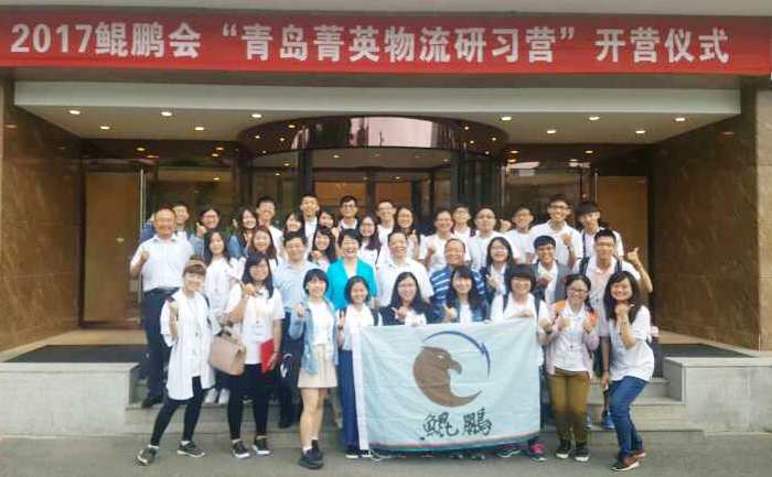 2017_(ti)W(xu)ݼӢ(x)I(yng)u_I(yng)