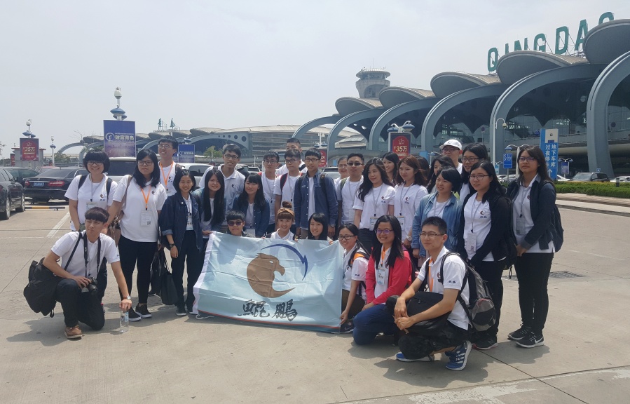 2017_(ti)W(xu)ݼӢ(x)I(yng)u_I(yng)