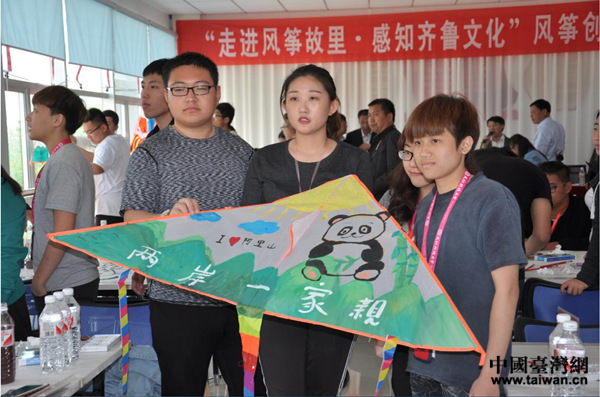 活動現場。 活動現場。