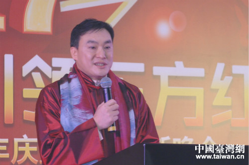 上海臺協浦東工委會主委林劍雄致辭 上海臺協浦東工委會主委林劍雄致辭