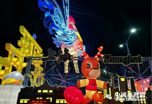 上海燈展點亮南投夜空 上海燈展點亮南投夜空