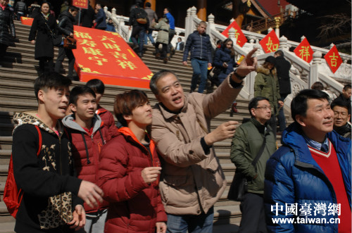 上海市體育局孫為民副局長向臺北運動員介紹上海 上海市體育局孫為民副局長向臺北運動員介紹上海