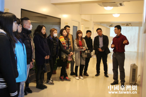 32名臺灣大學生到上海海峽兩岸青年創業基地參訪 32名臺灣大學生到上海海峽兩岸青年創業基地參訪