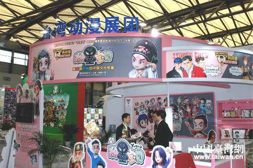 展臺(tái)布置具有濃烈的中華文化氛圍 展臺(tái)布置具有濃烈的中華文化氛圍