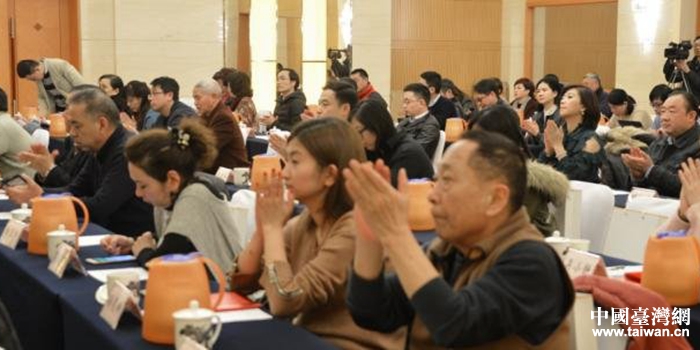 上海與臺灣網手機版上線現場 上海與臺灣網手機版上線現場