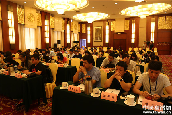 第十屆全國網絡媒體山西行于太原啟動