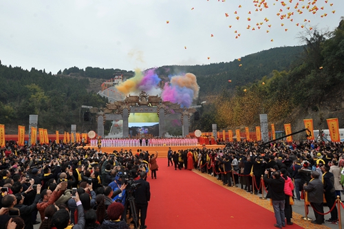 祭祖大典現場盛況 祭祖大典現場盛況