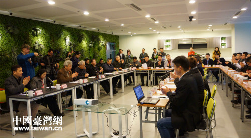 盛華仁在德陽海峽兩岸青年創(chuàng)業(yè)園與臺灣創(chuàng)業(yè)青年代表座談 盛華仁在德陽海峽兩岸青年創(chuàng)業(yè)園與臺灣創(chuàng)業(yè)青年代表座談
