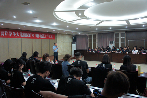 開營儀式現場 開營儀式現場