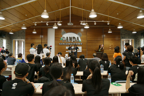 結營儀式現場 結營儀式現場