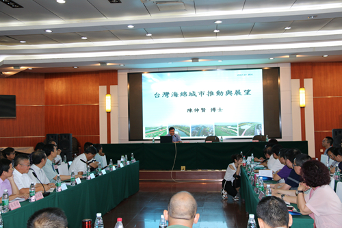 川臺海綿城市建設與低碳生態學術研討交流活動成都研討會現場 川臺海綿城市建設與低碳生態學術研討交流活動成都研討會現場