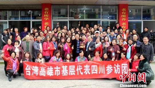 _(ti)лӴF(tun)(l)ɽLѺýY(ji)(du)