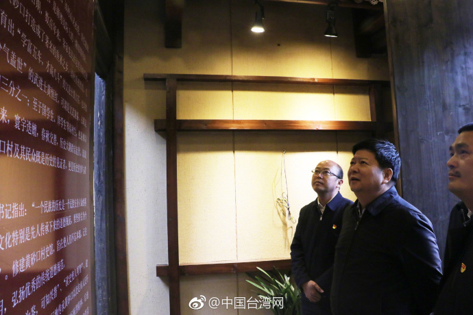 國臺辦副主任龍明彪定南調研 盼村民生活越來越好 國臺辦副主任龍明彪定南調研 盼村民生活越來越好