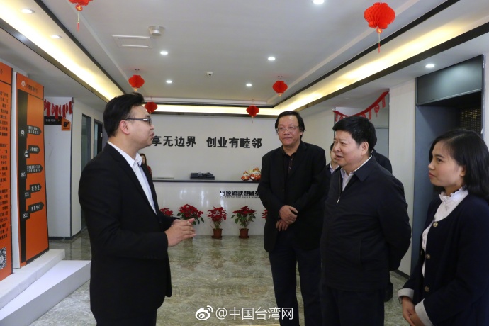 龍明彪在廈門調(diào)研臺(tái)灣青年創(chuàng)業(yè)情況 看望在鷺臺(tái)青 龍明彪在廈門調(diào)研臺(tái)灣青年創(chuàng)業(yè)情況 看望在鷺臺(tái)青