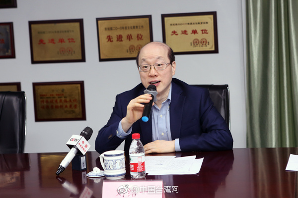 劉結一勉勵在莞臺商抓住機遇 搭上大陸經濟發展快車 劉結一勉勵在莞臺商抓住機遇 搭上大陸經濟發展快車