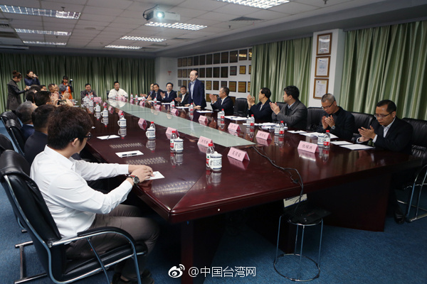 劉結一勉勵在莞臺商抓住機遇 搭上大陸經濟發展快車 劉結一勉勵在莞臺商抓住機遇 搭上大陸經濟發展快車