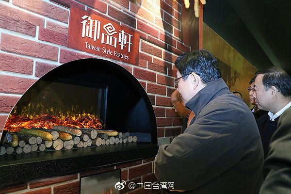 陳德銘走訪西安臺企“御品軒” 帶來春節(jié)的暖心問候 陳德銘走訪西安臺企“御品軒” 帶來春節(jié)的暖心問候