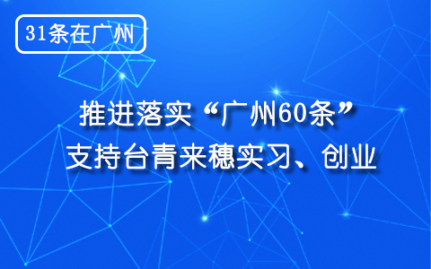 31lڏVݡM䌍V60l  ֧_댍I