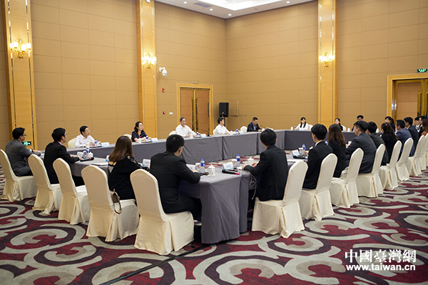臺(tái)灣青年座談會(huì)現(xiàn)場(chǎng) 臺(tái)灣青年座談會(huì)現(xiàn)場(chǎng)