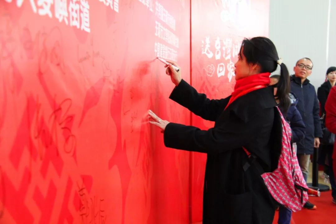 “一衣帶水難卻情·同舟共渡圓新春” ——浙江玉環舉行“送臺灣同胞回家過大年”活動 “一衣帶水難卻情·同舟共渡圓新春” ——浙江玉環舉行“送臺灣同胞回家過大年”活動