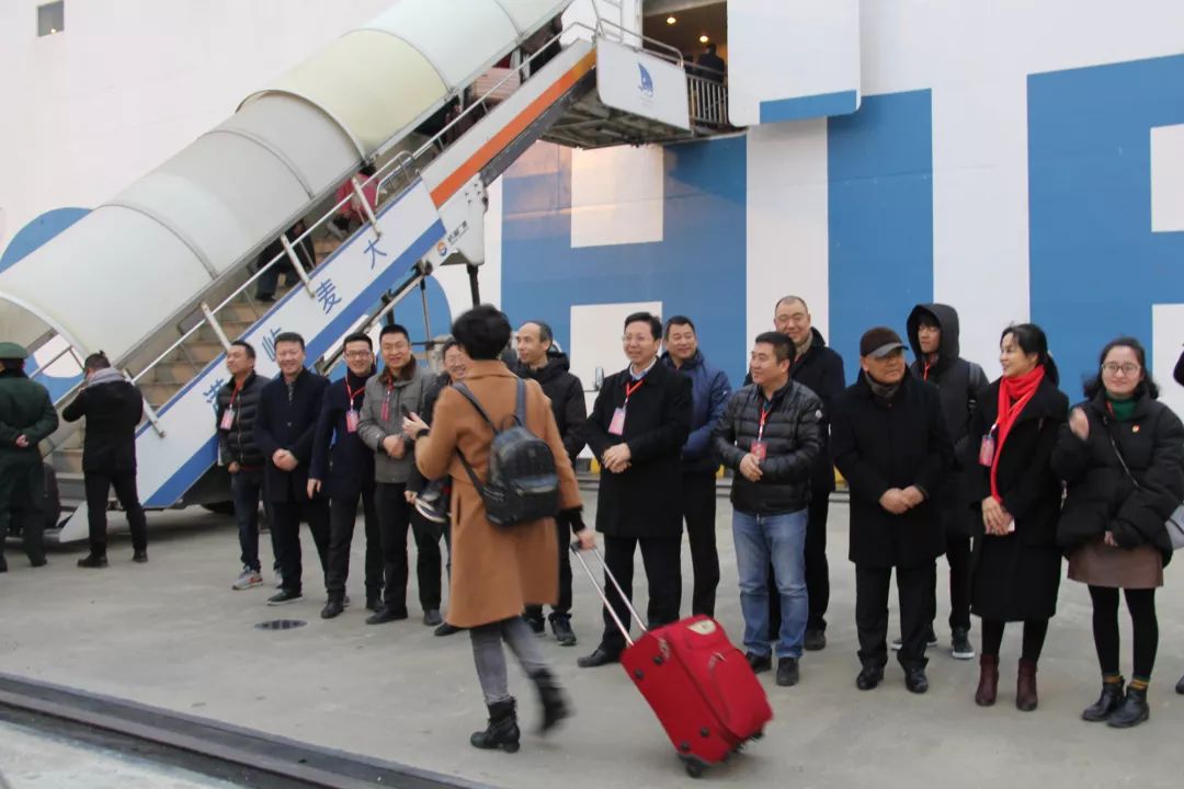 “一衣帶水難卻情·同舟共渡圓新春” ——浙江玉環舉行“送臺灣同胞回家過大年”活動 “一衣帶水難卻情·同舟共渡圓新春” ——浙江玉環舉行“送臺灣同胞回家過大年”活動