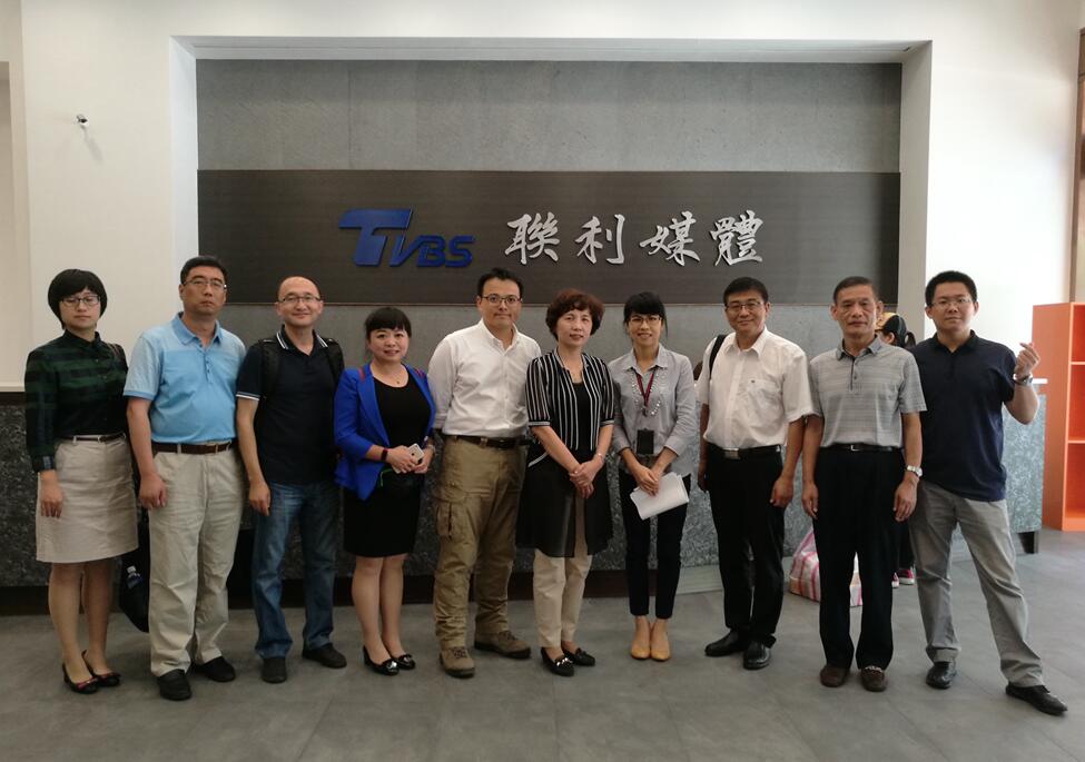 參觀TVBS電視臺(tái) 參觀TVBS電視臺(tái)