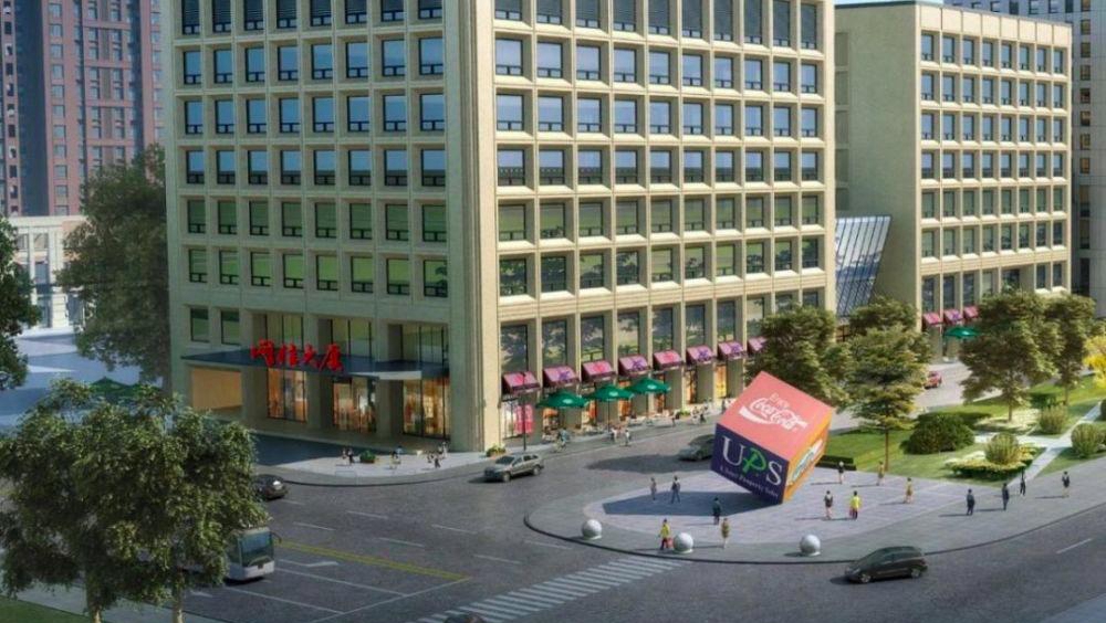 天津市數(shù)字經(jīng)濟產(chǎn)業(yè)創(chuàng)新中心