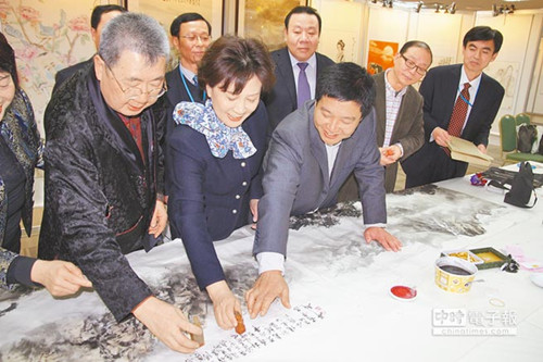 冀臺12畫家完美“合璧”山河圖祈愿兩岸和諧