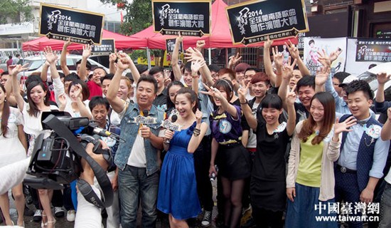 2014閩歌賽決出大陸22強將赴臺參賽(圖)