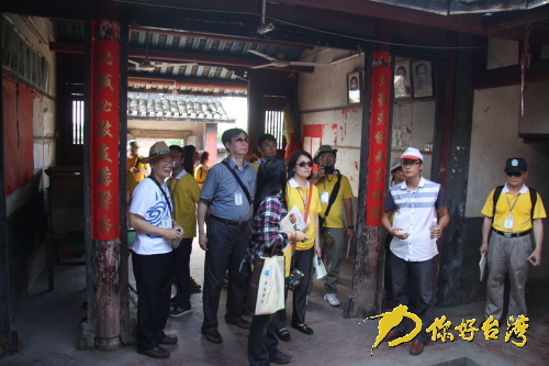 侯氏祖屋 侯氏祖屋