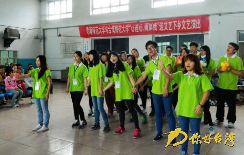 青海師范大學愛心藝術團精彩表演 青海師范大學愛心藝術團精彩表演