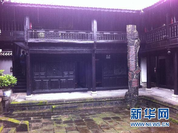 DʡhҜ܊οfַ(ni)ͥԺИ(sh)vʷĐu89Քz