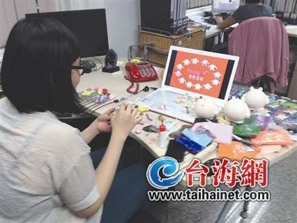 臺商將攜教育動漫參展廈門國際動漫節 臺商將攜教育動漫參展廈門國際動漫節