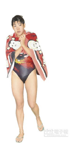 x֏漊^7СrڐӵĺӾɈFM13