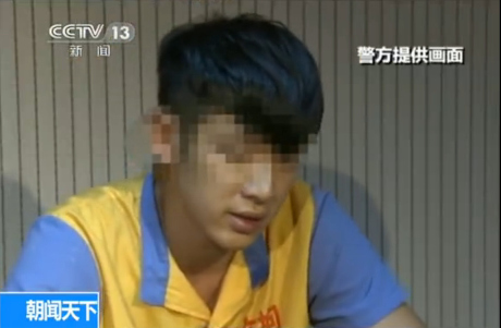 傳柯震東2年內(nèi)不得來(lái)大陸 將服兵役暫別娛樂圈 傳柯震東2年內(nèi)不得來(lái)大陸 將服兵役暫別娛樂圈