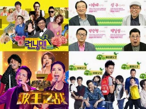 臺媒:臺綜藝節目慘沒落哈韓國哈大陸漸成風潮