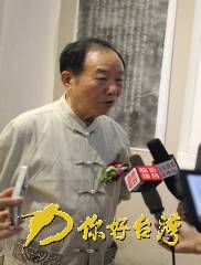 “海峽兩岸一家人”甲午馬年馬畫特展臨沂開展 “海峽兩岸一家人”甲午馬年馬畫特展臨沂開展