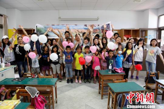 大陸大學生開展“知行寶島”臺灣公益行(圖) 大陸大學生開展“知行寶島”臺灣公益行(圖)