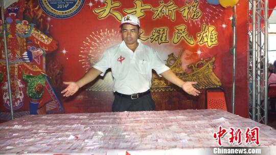 臺灣中國青蓮黨參辦嘉義民俗活動 宣揚兩岸和合一家 臺灣中國青蓮黨參辦嘉義民俗活動 宣揚兩岸和合一家