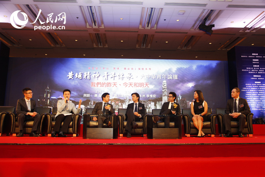 “黃埔精神 青年傳承”大中華青年論壇舉辦,主題為“我們的昨天、今天和明天”。(人民網(wǎng)記者袁悅攝影) “黃埔精神 青年傳承”大中華青年論壇舉辦,主題為“我們的昨天、今天和明天”。(人民網(wǎng)記者袁悅攝影)