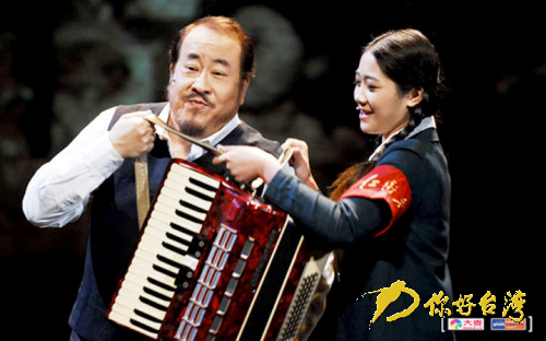 北京大院VS臺北眷村講述《往事只能回味》 北京大院VS臺北眷村講述《往事只能回味》